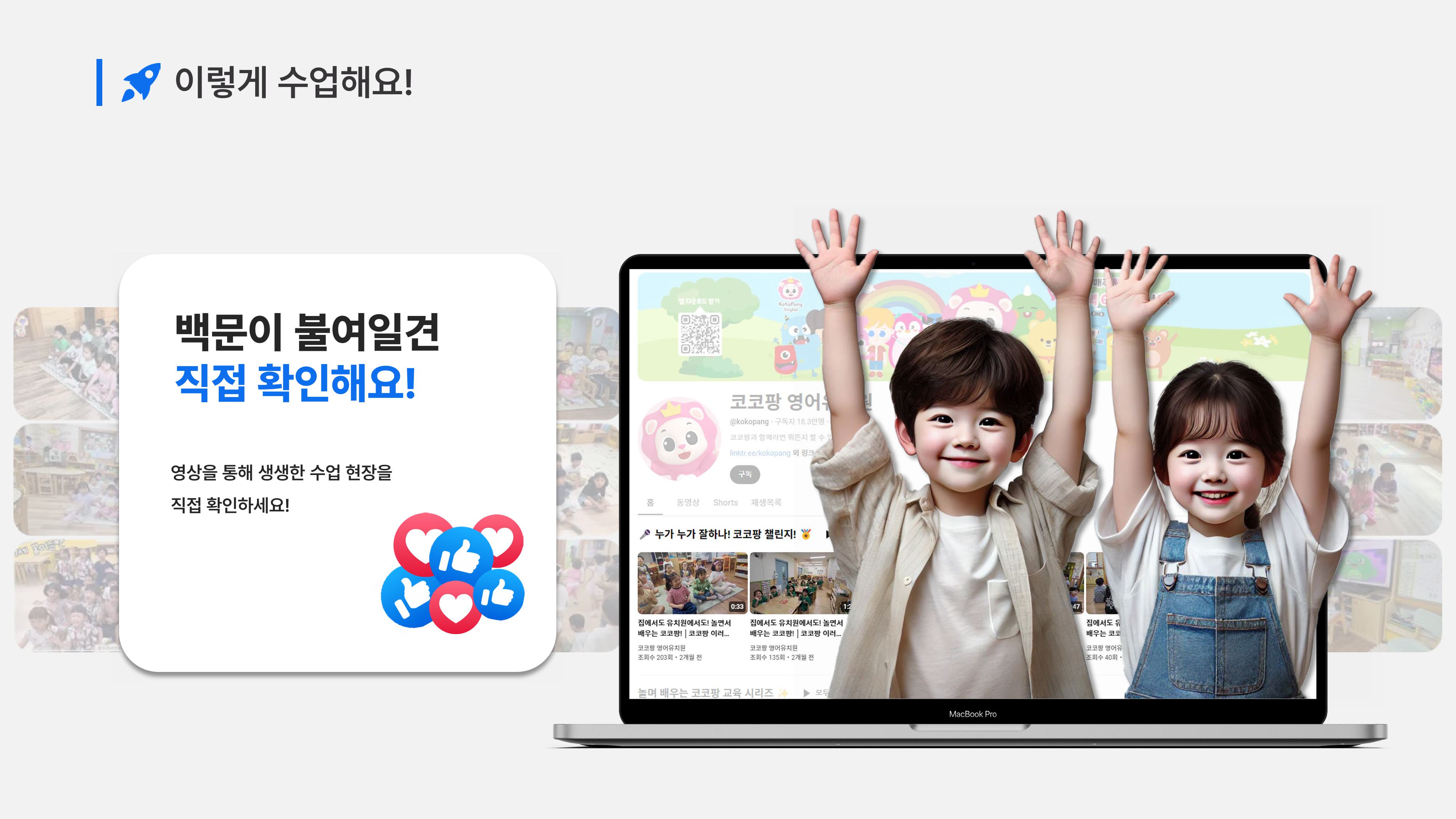 프로그램 이미지 13