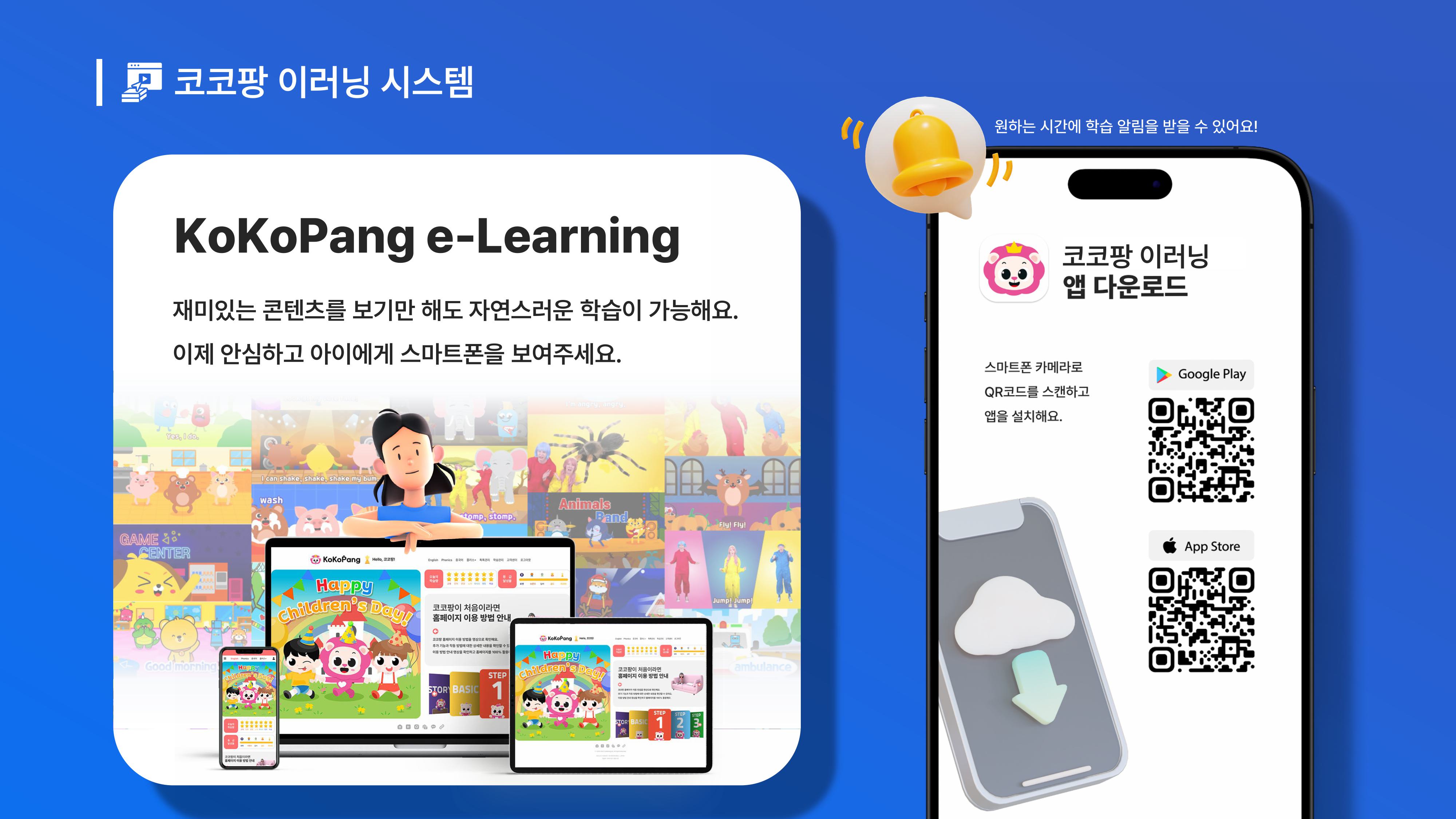 프로그램 이미지 3