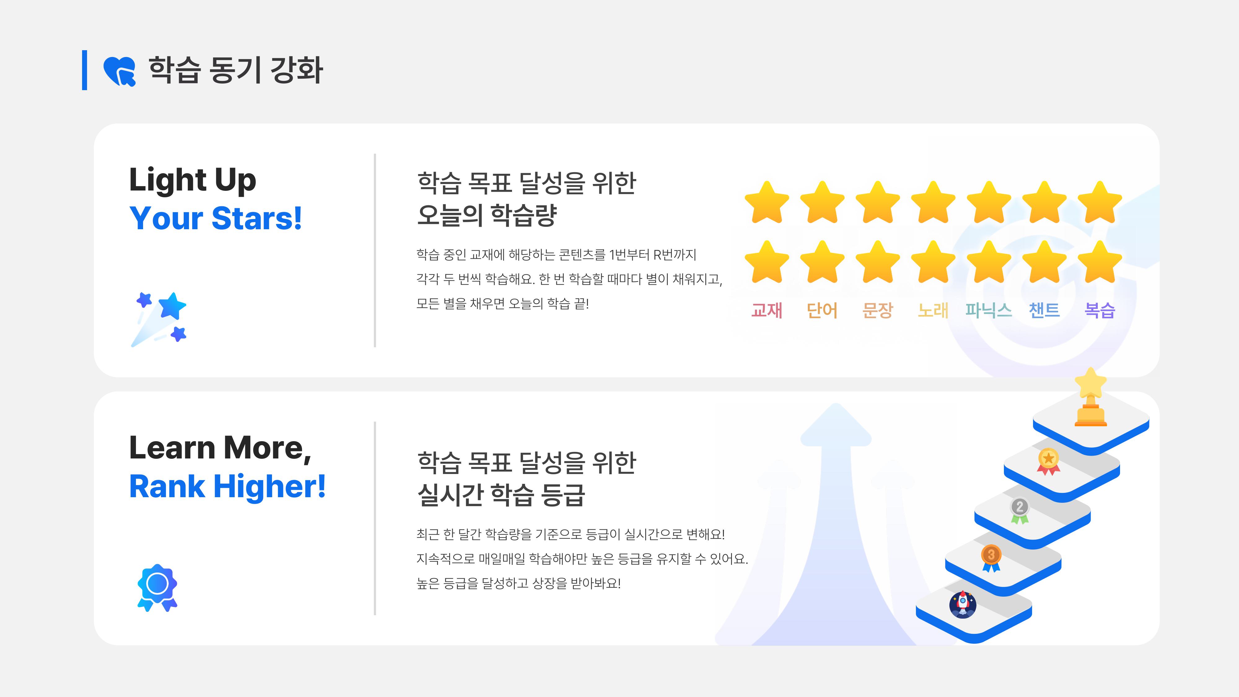 프로그램 이미지 8