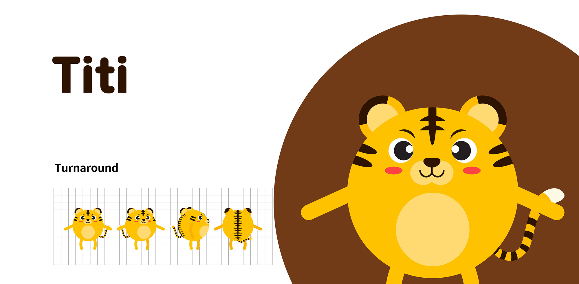 이미지8