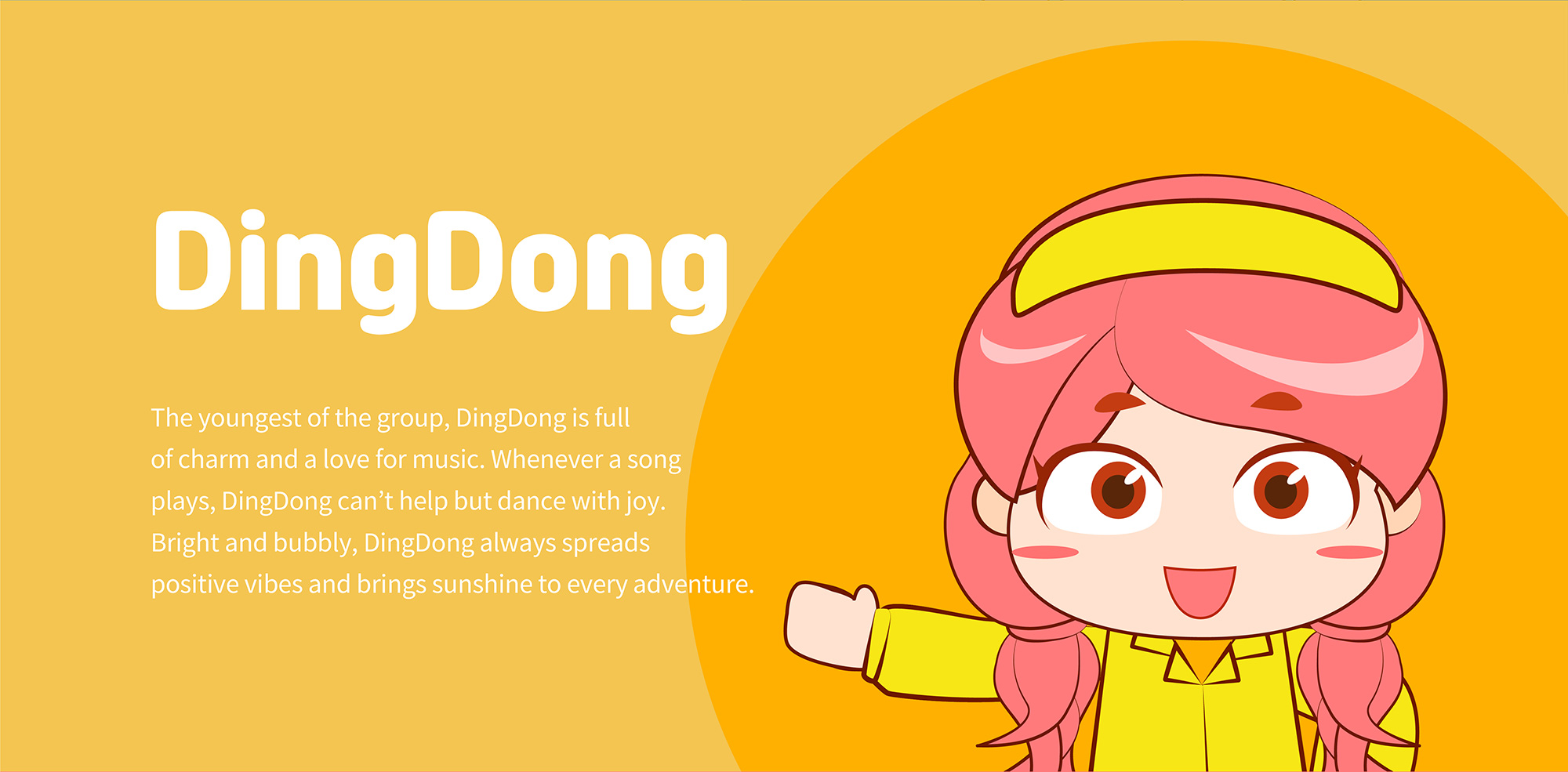 이미지7