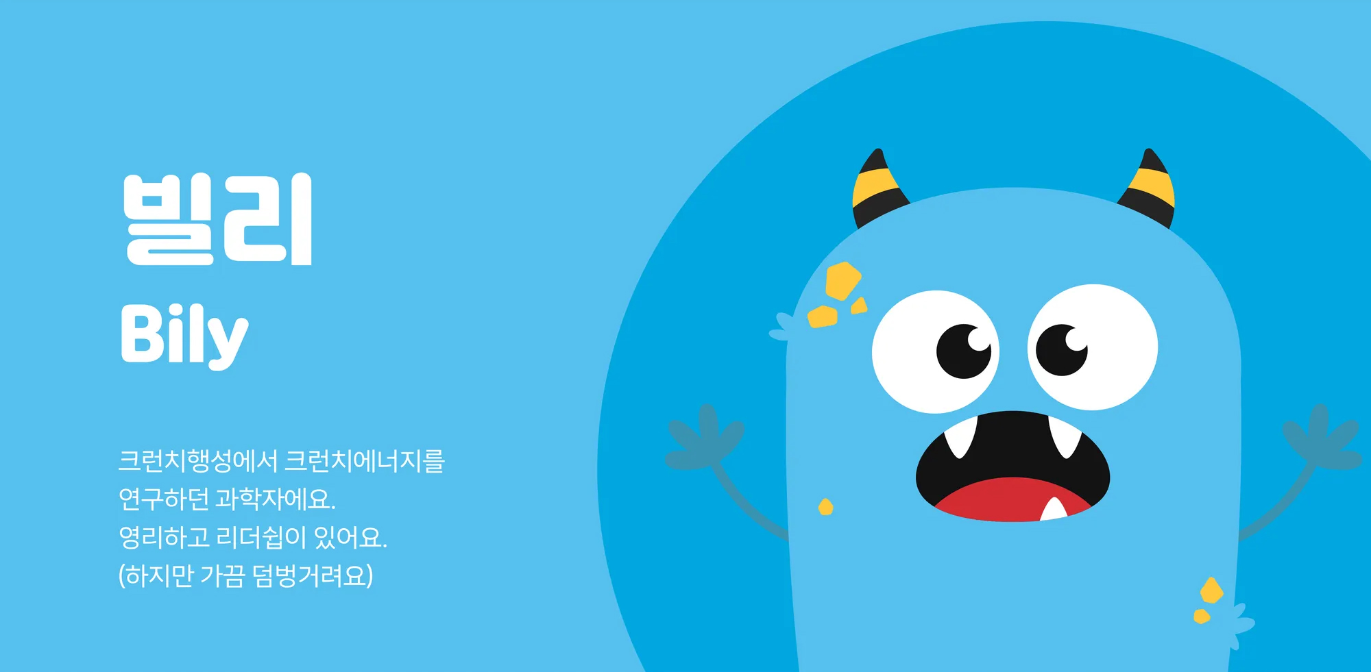 이미지6