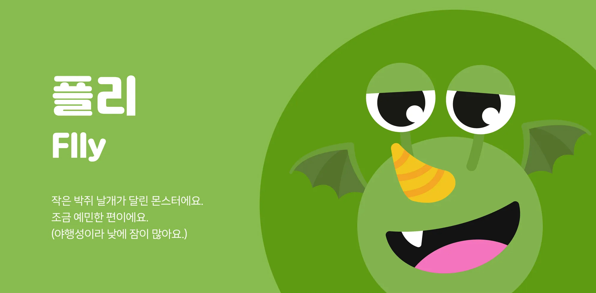 이미지7