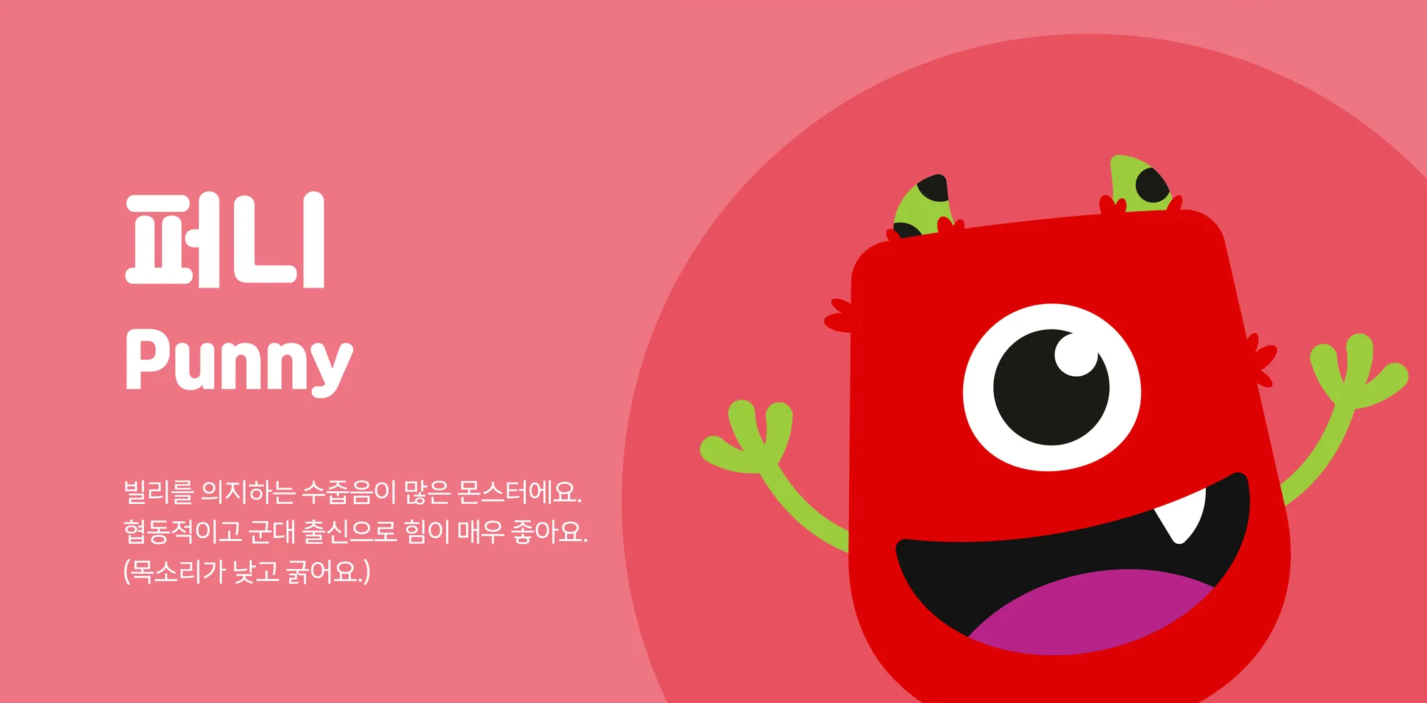 이미지8