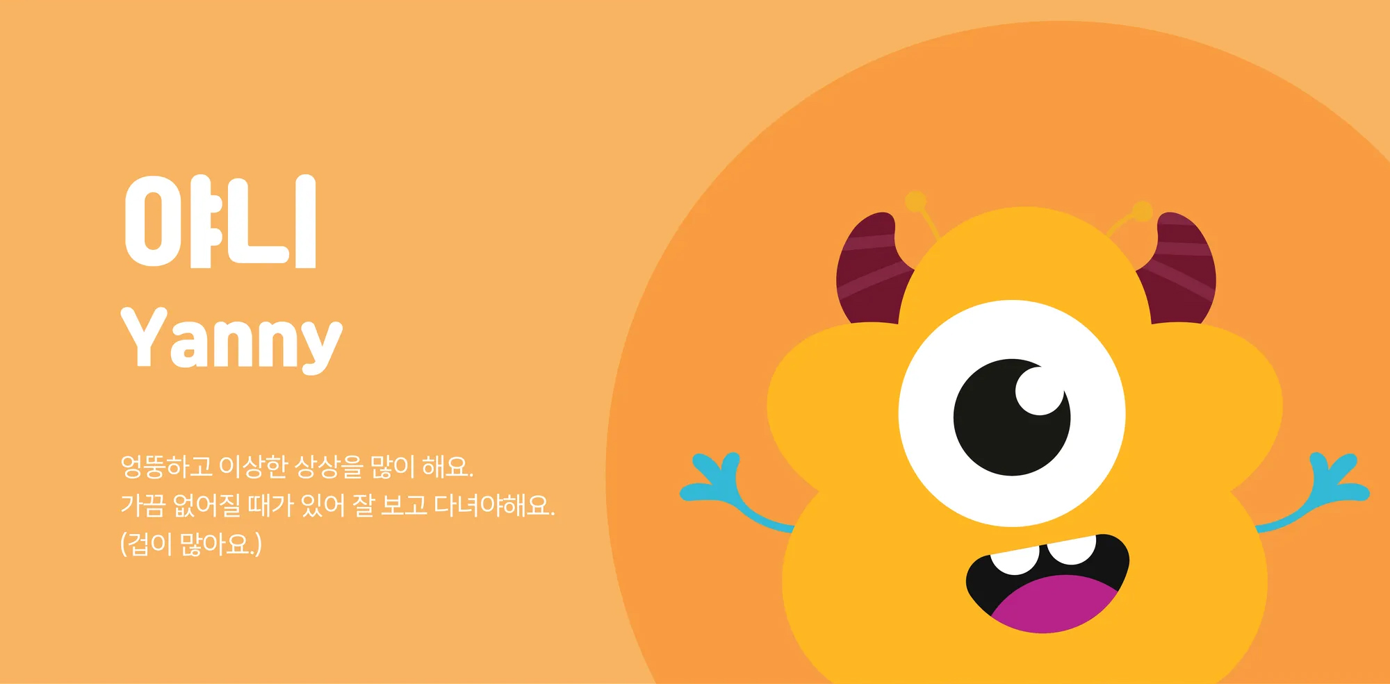 이미지9