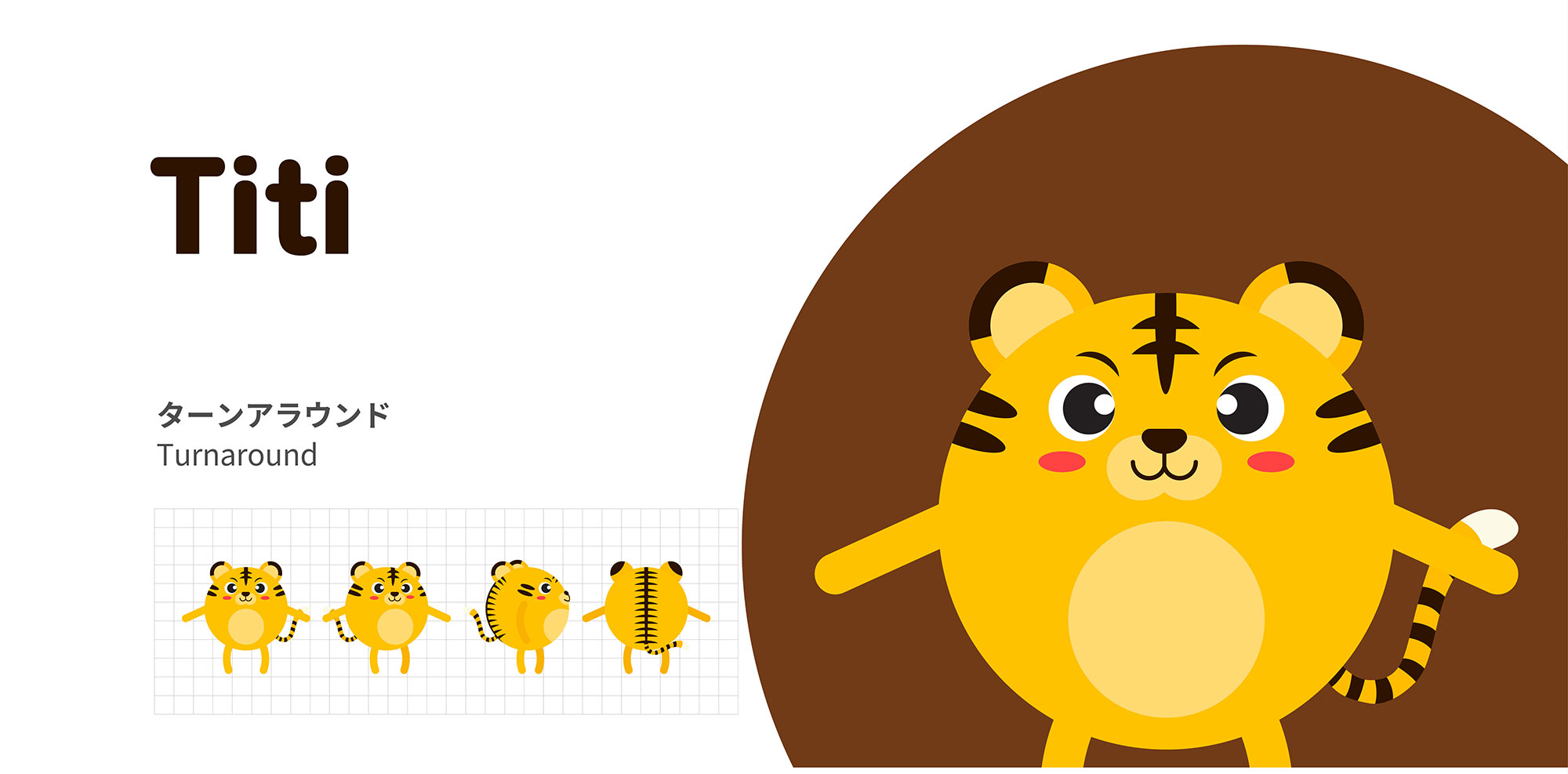 이미지8