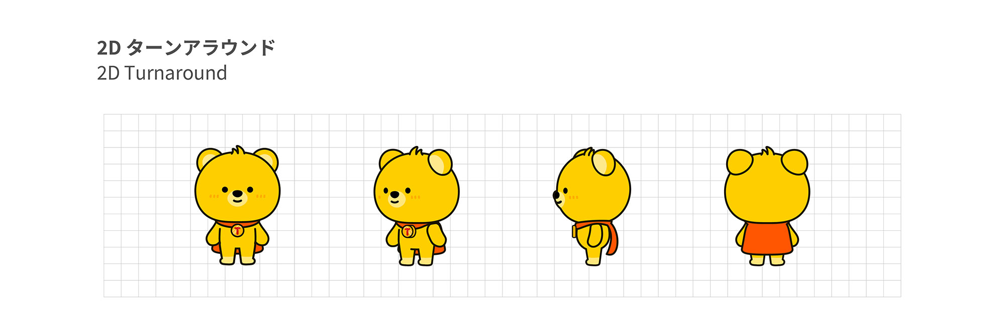 이미지7