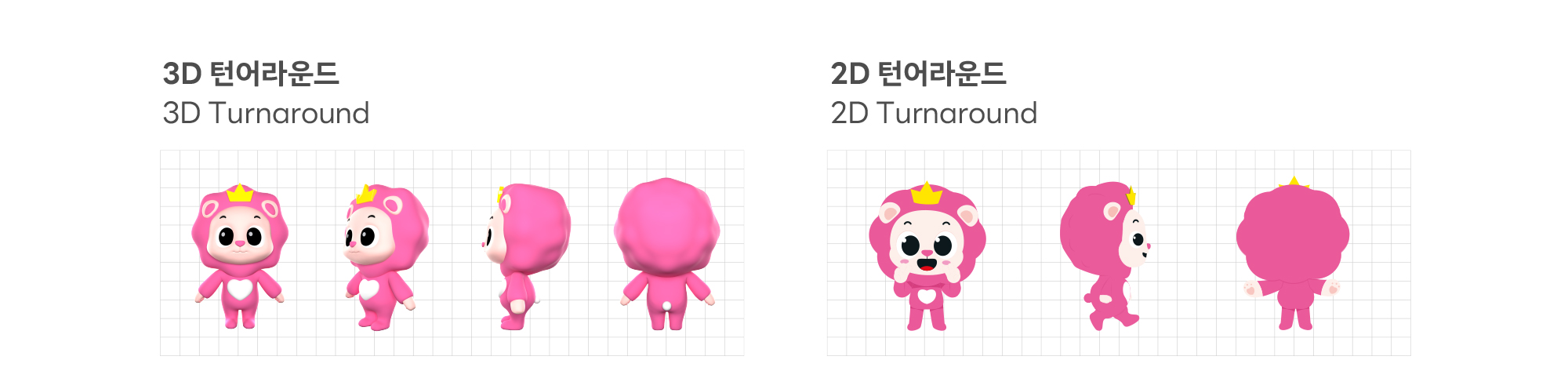 이미지6