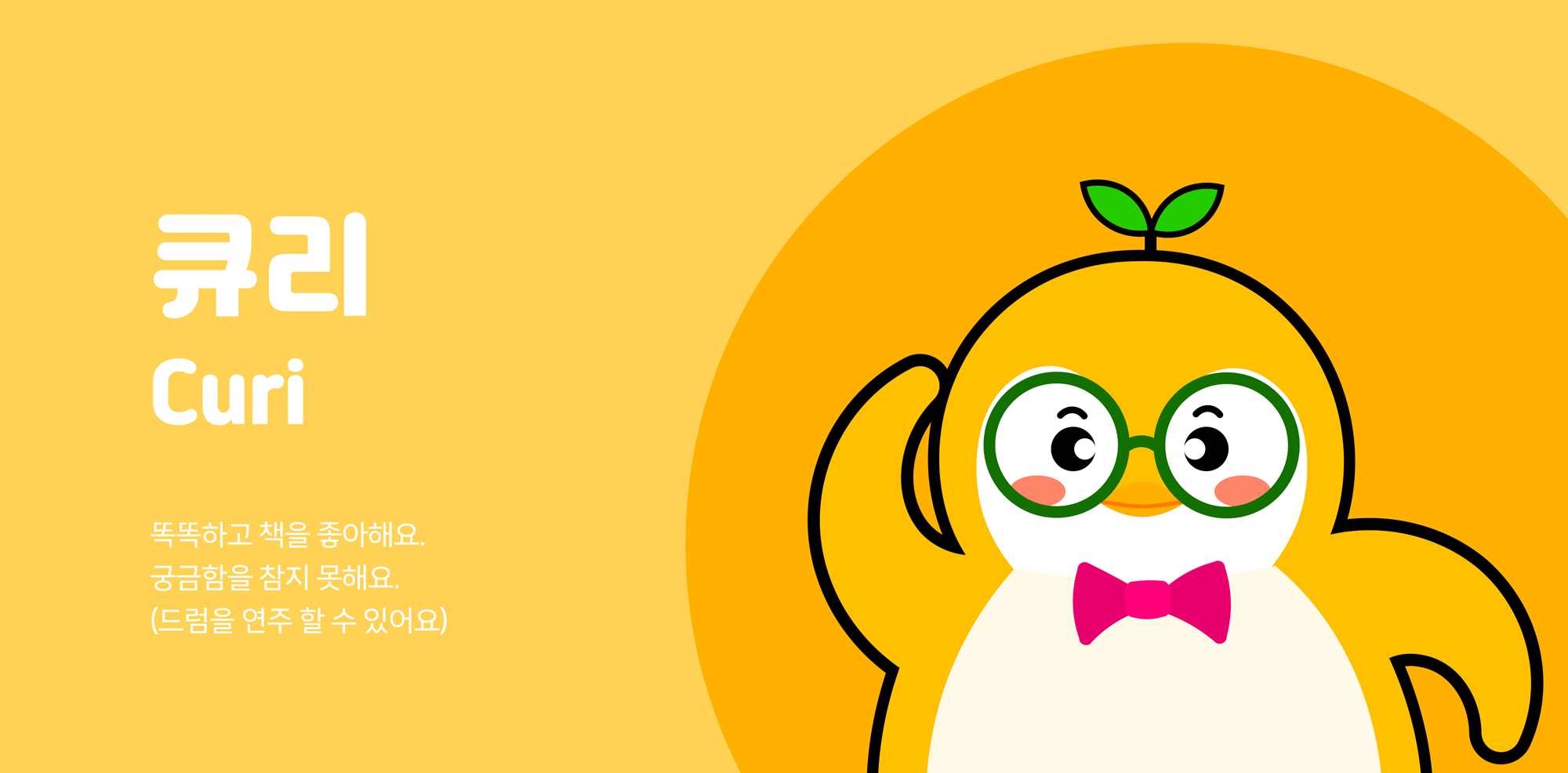 이미지8