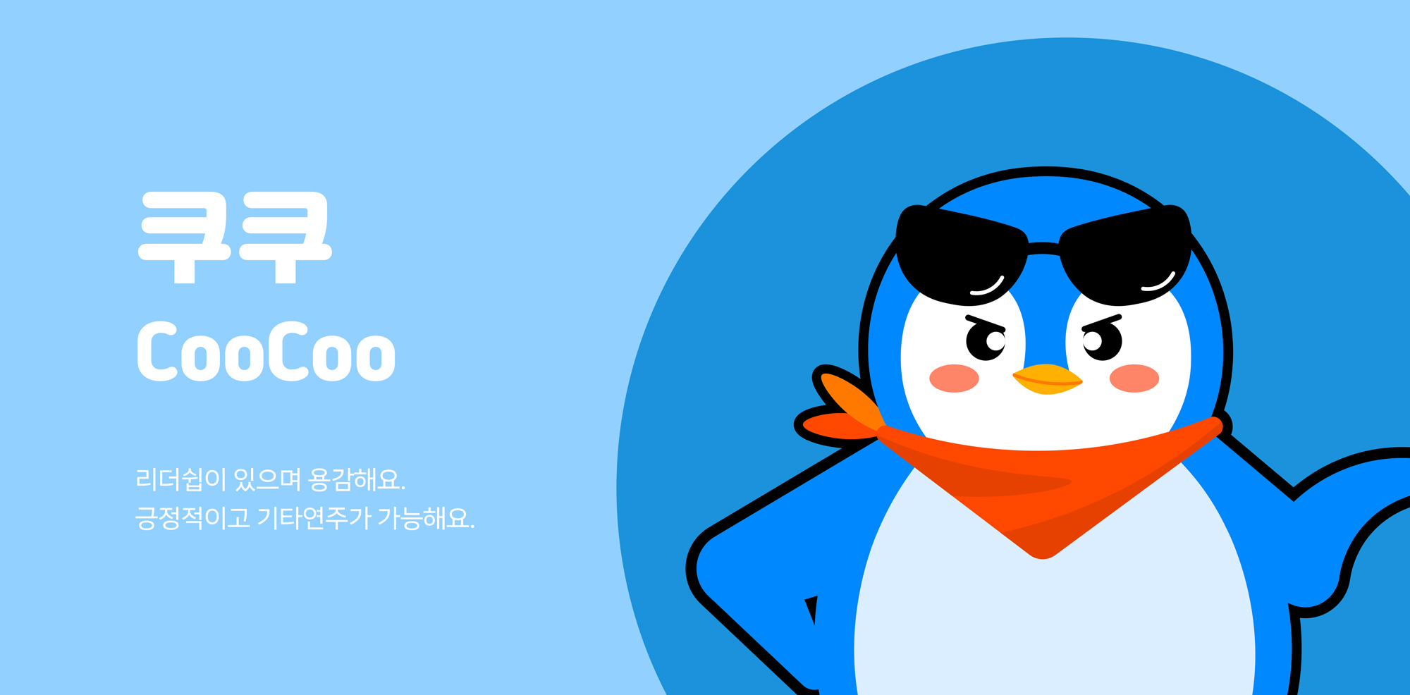 이미지9