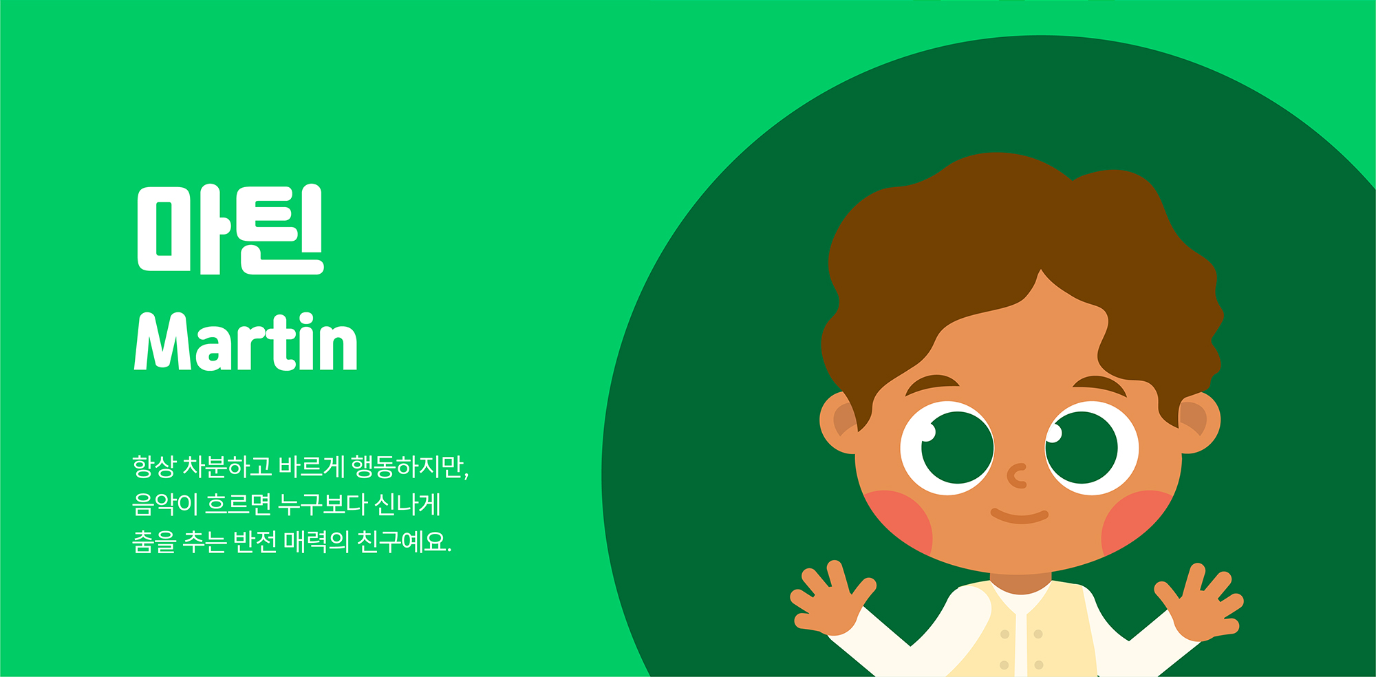 이미지10