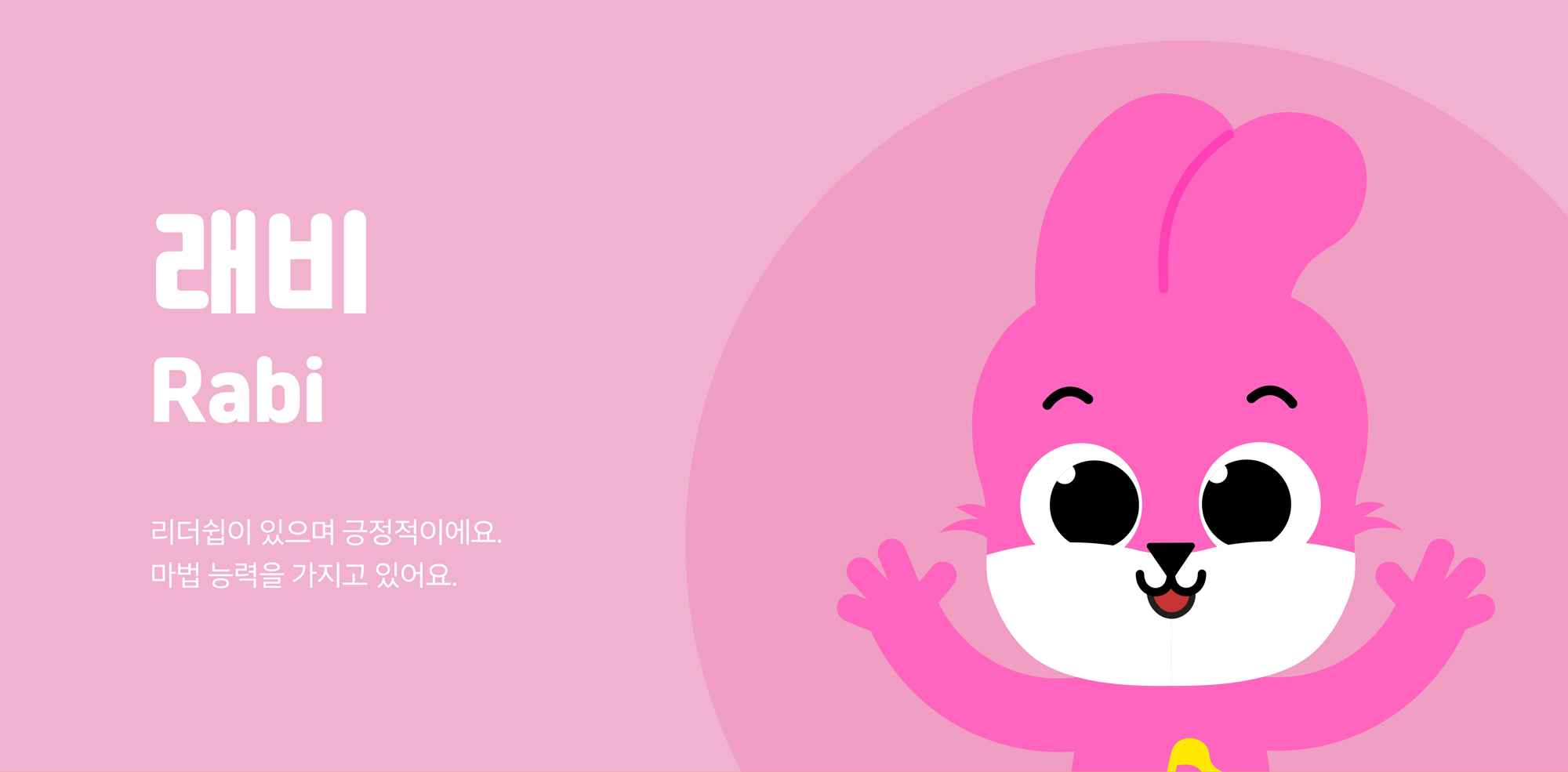 이미지6