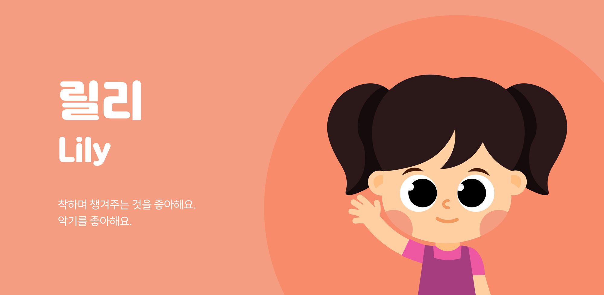 이미지7