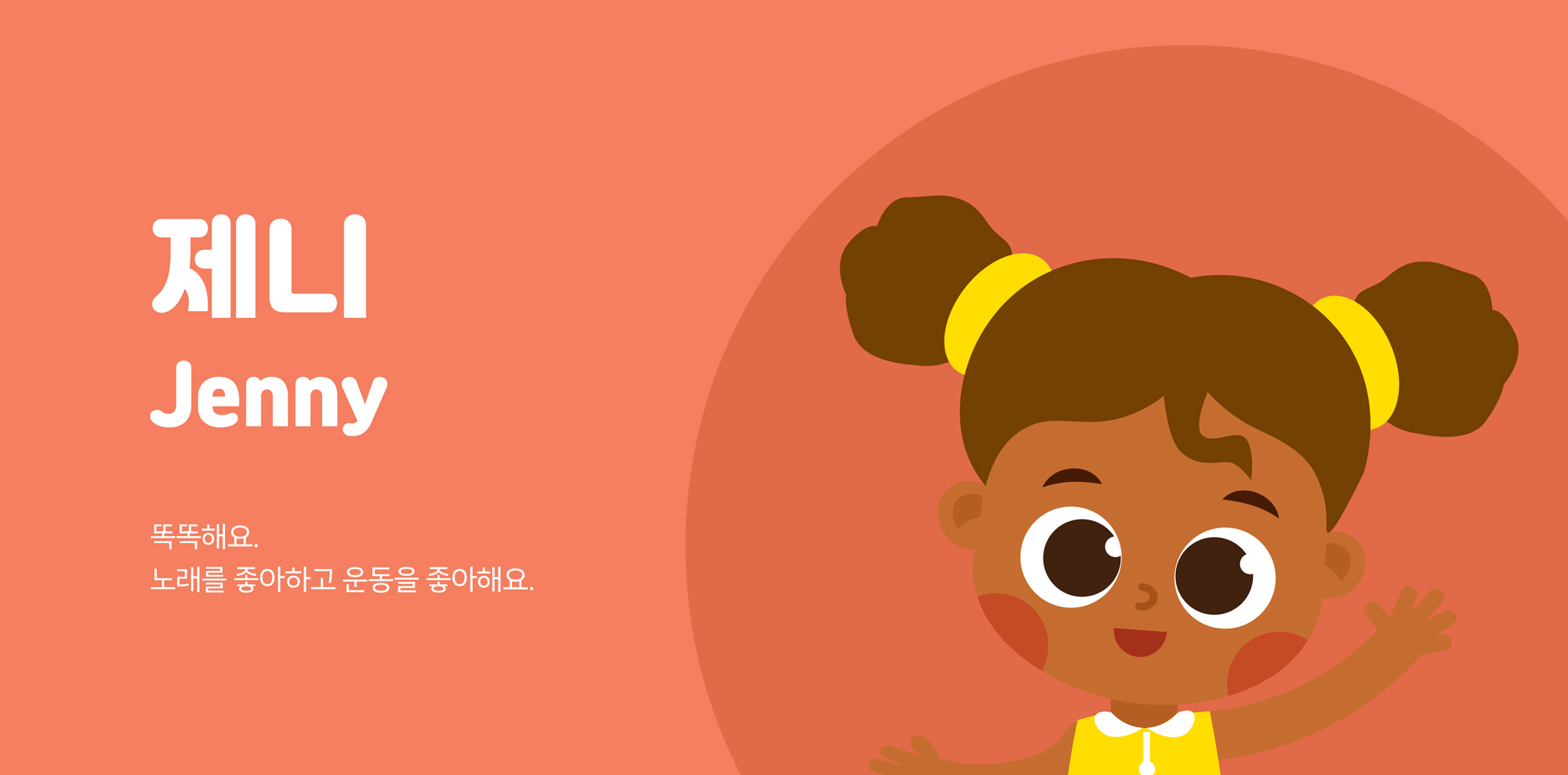 이미지8