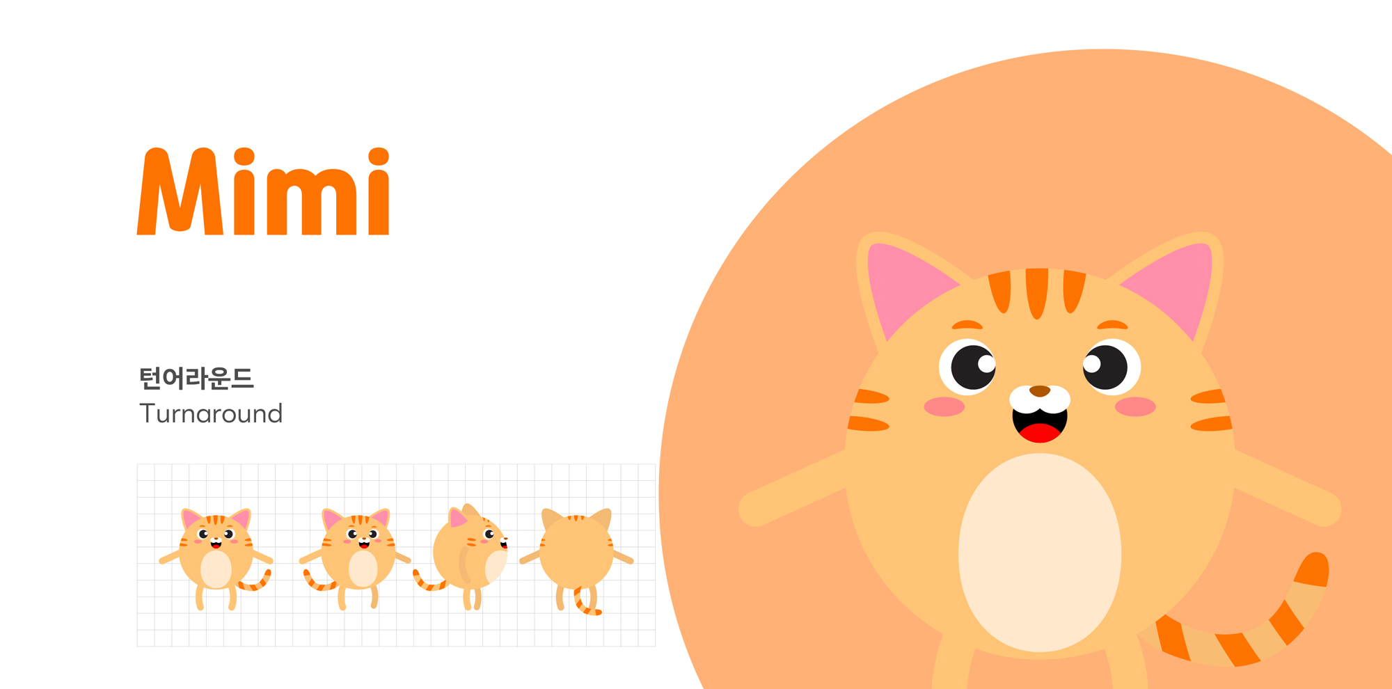 이미지11