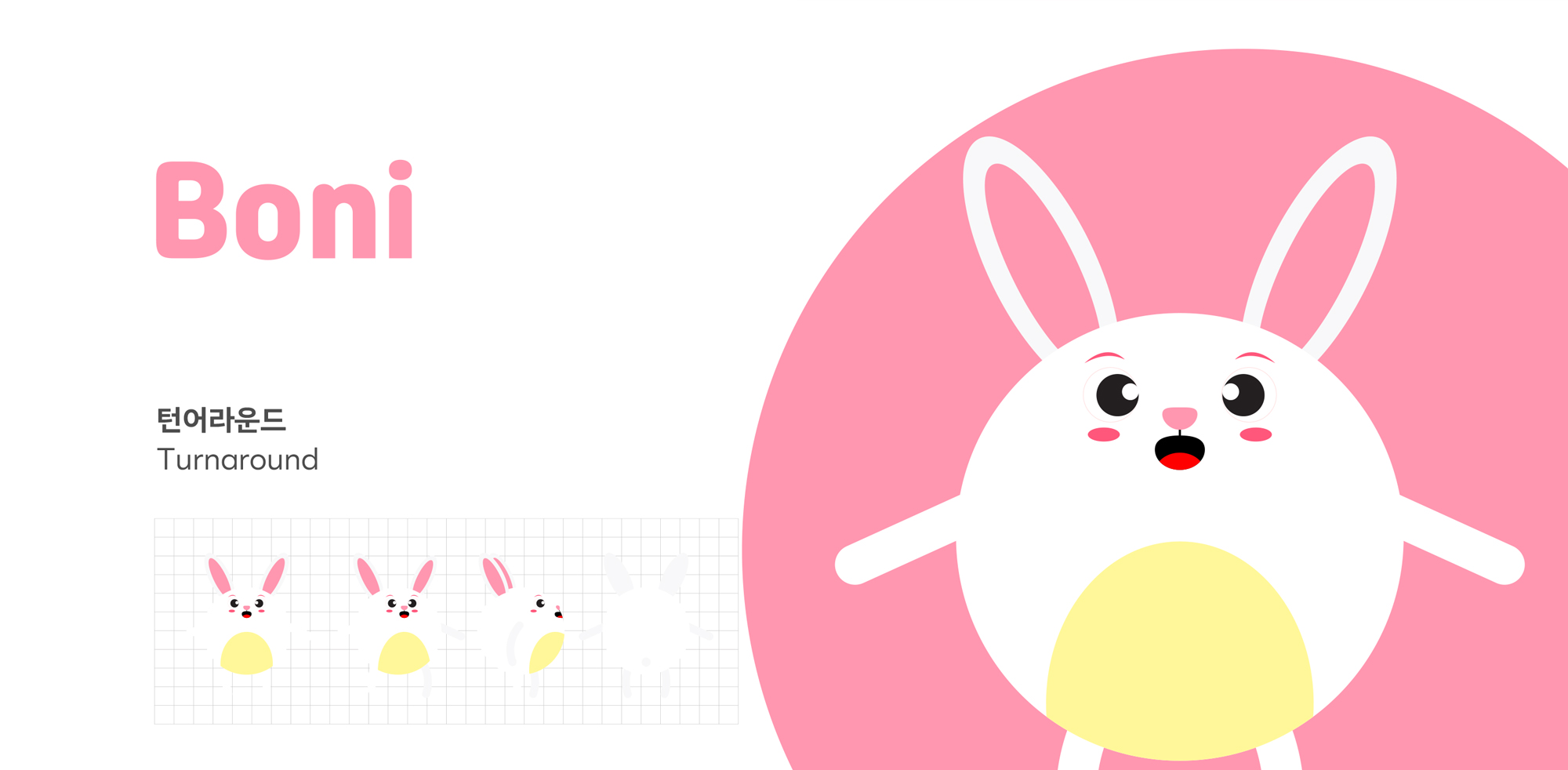 이미지6