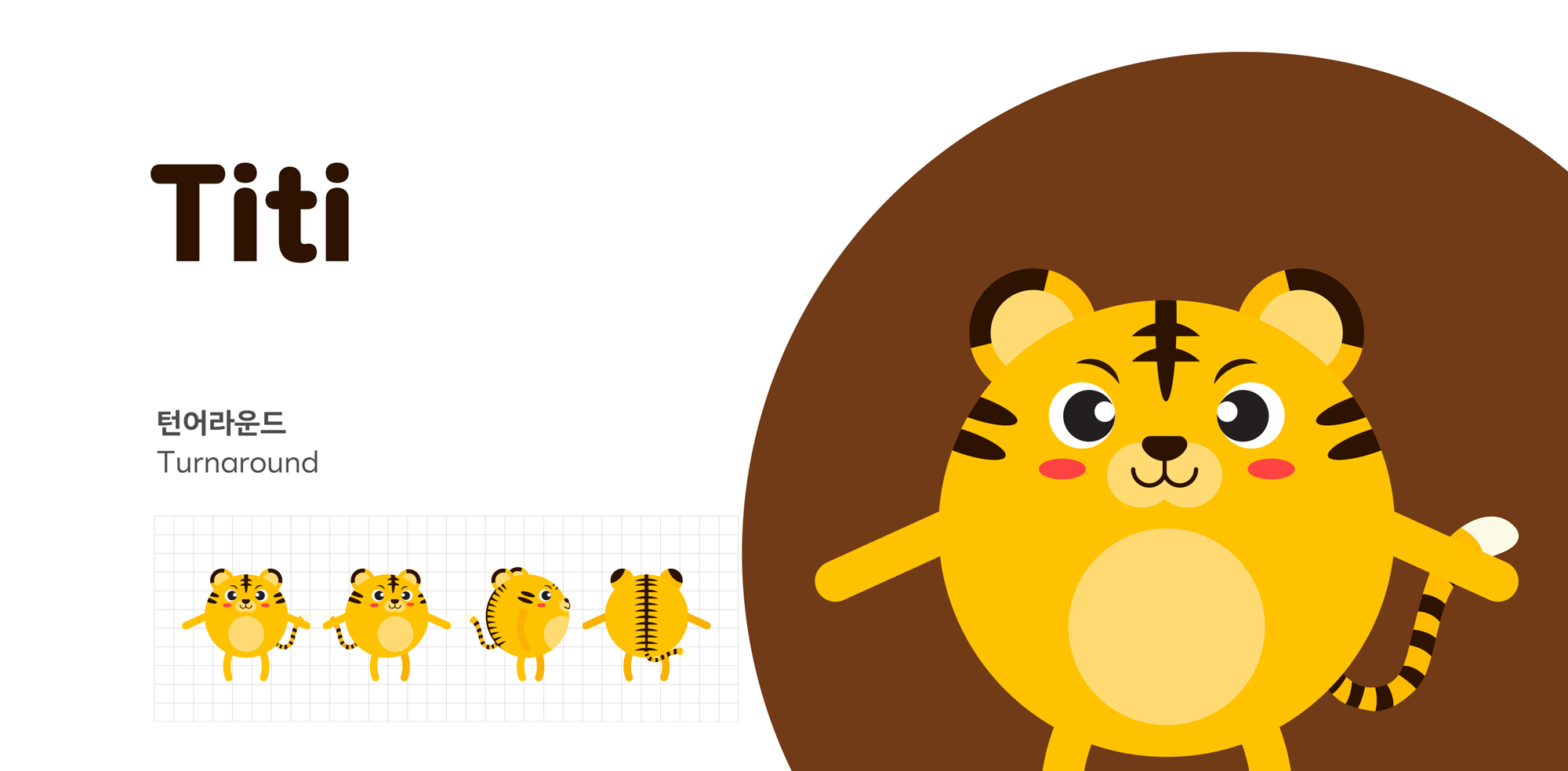 이미지8