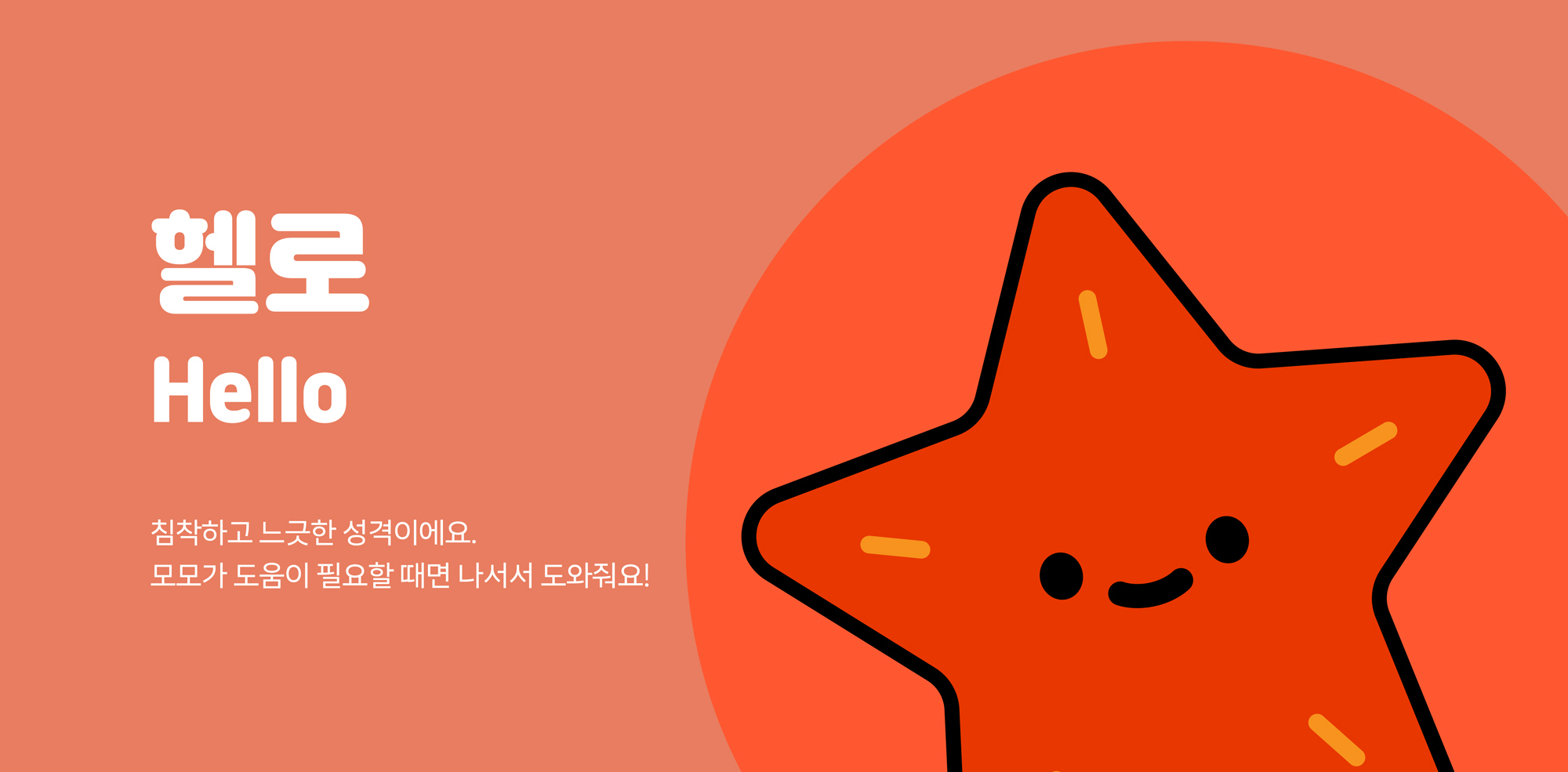 이미지6