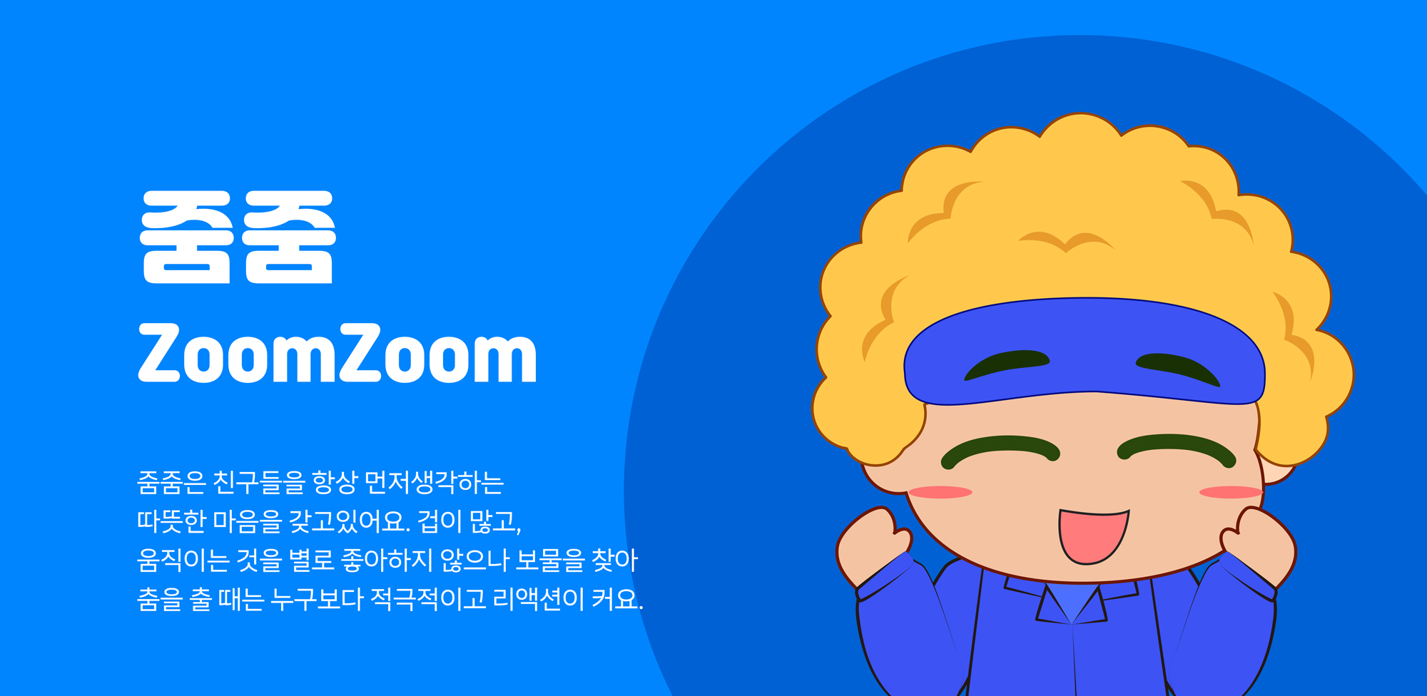 이미지6
