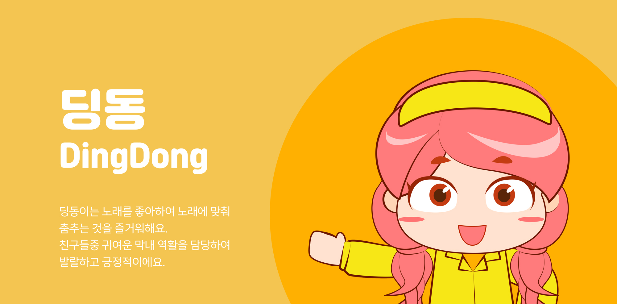 이미지7