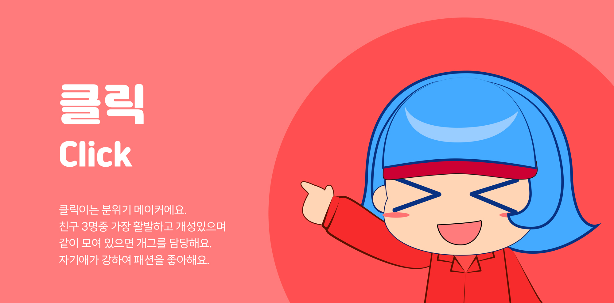 이미지8