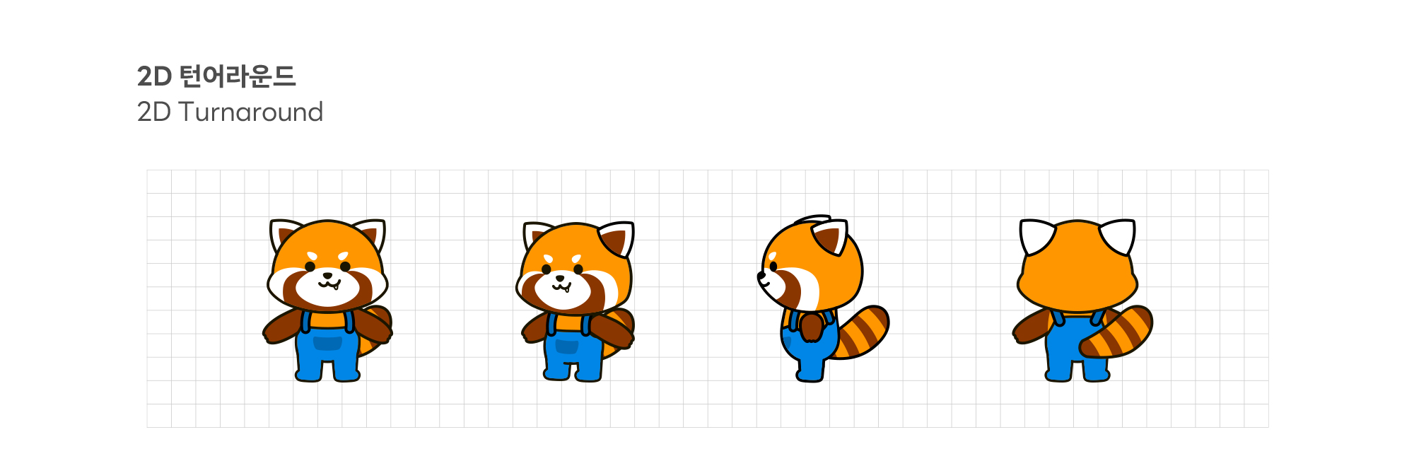 이미지10