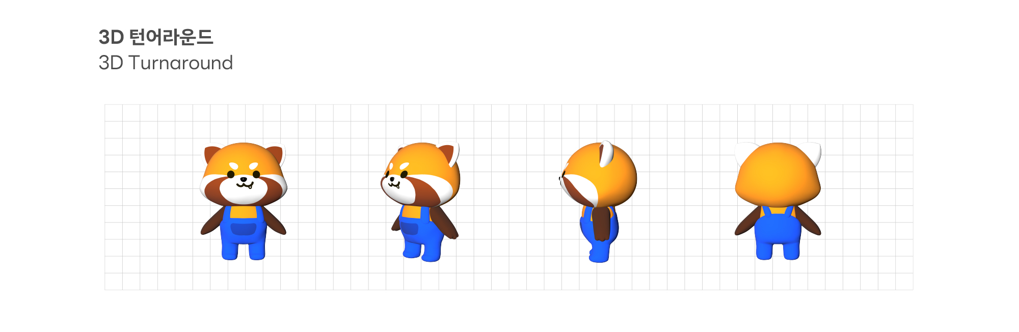 이미지11