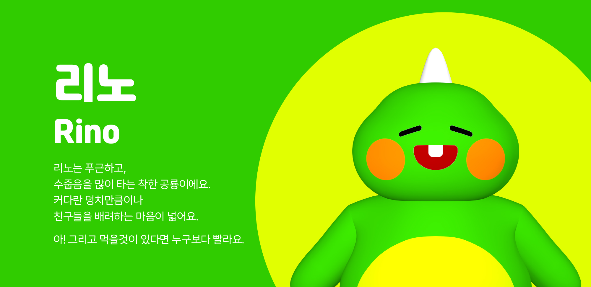 이미지12