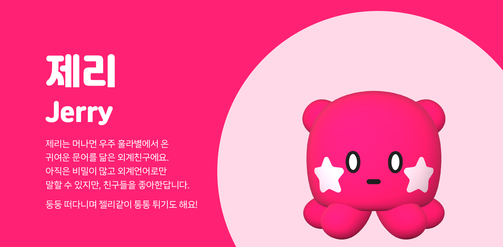 이미지18