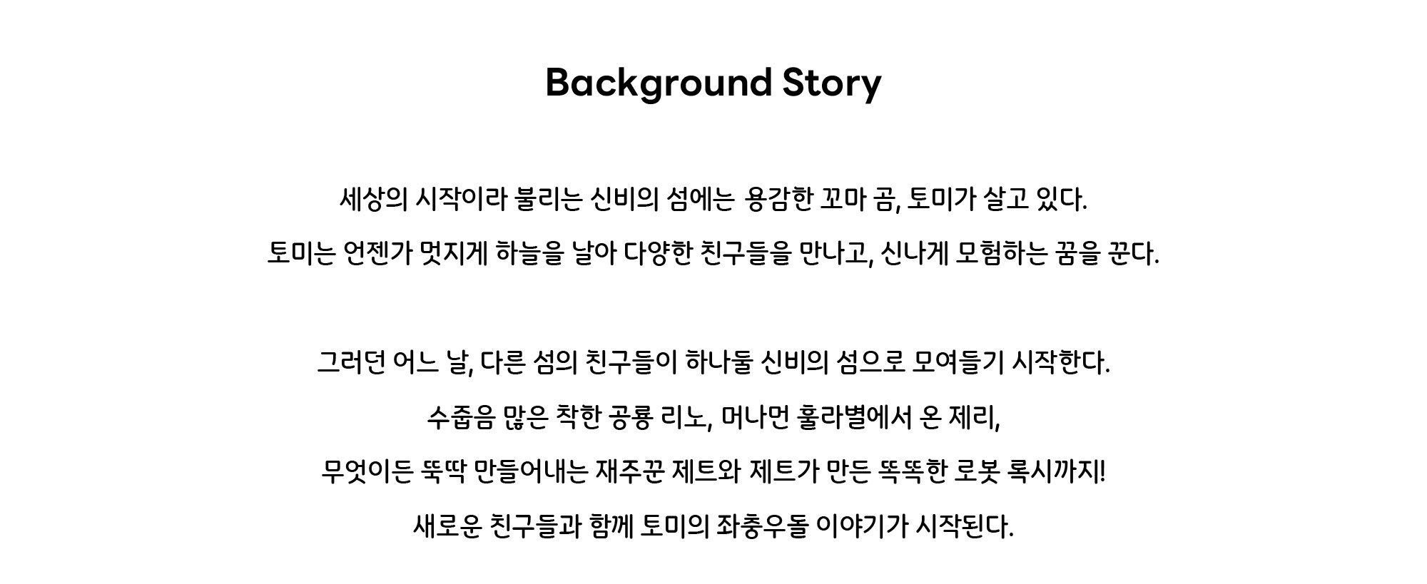 이미지3