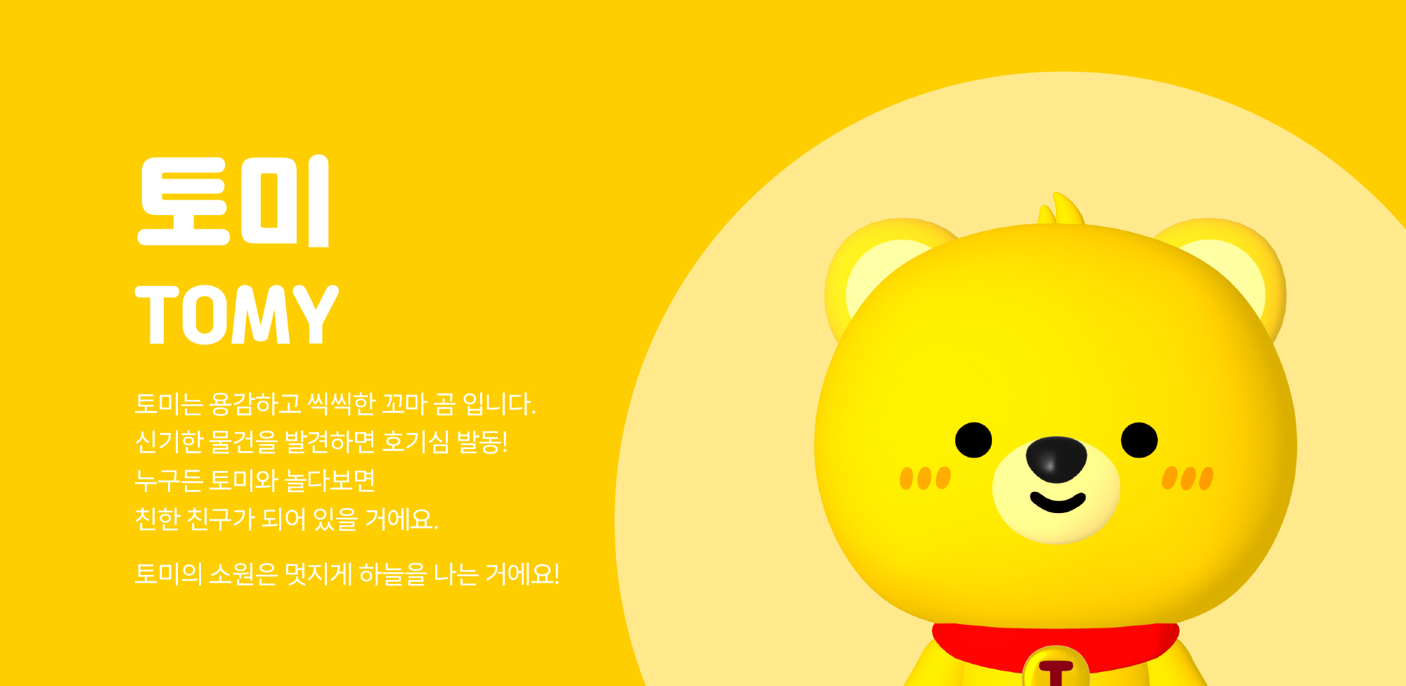 이미지6