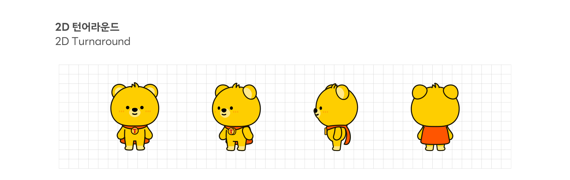 이미지7