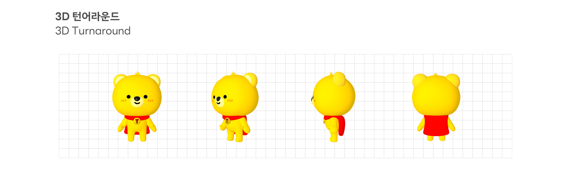 이미지8