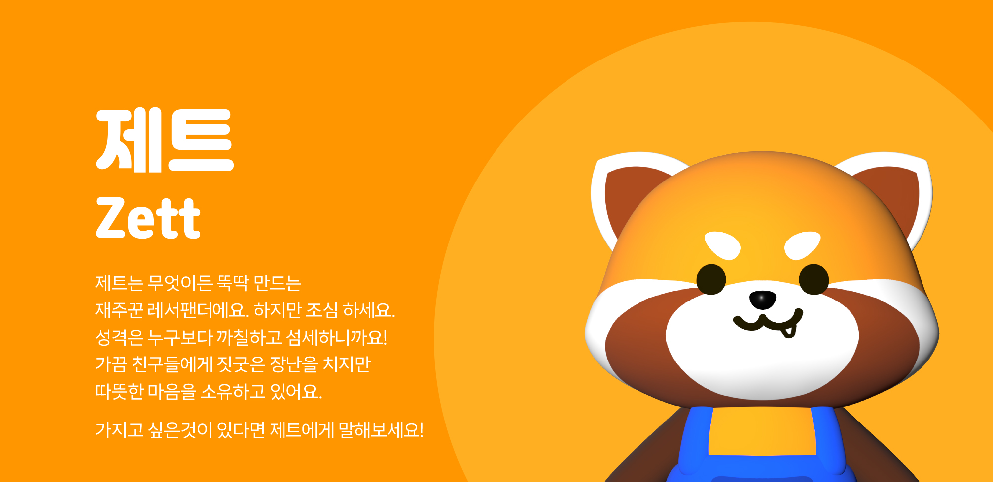 이미지9